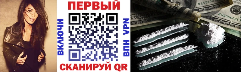 где купить наркотик  Белебей  Амфетамин Розовый 