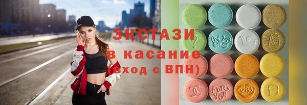 скорость mdpv Алексеевка