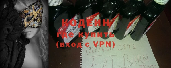 скорость mdpv Алексеевка