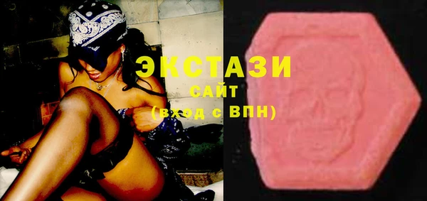 марки nbome Алексин