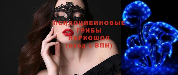 скорость mdpv Алексеевка
