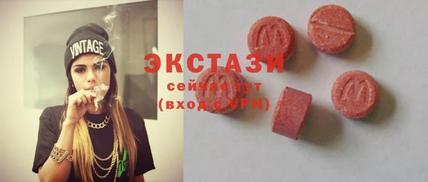 сатива Алзамай