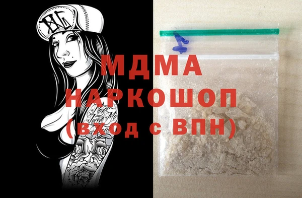 сатива Алзамай