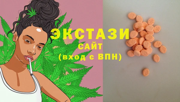 сатива Алзамай