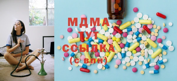 сатива Алзамай