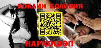тгк Будённовск