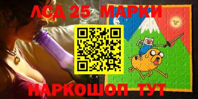 шишки Бузулук