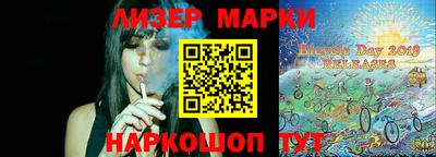 шишки Бузулук