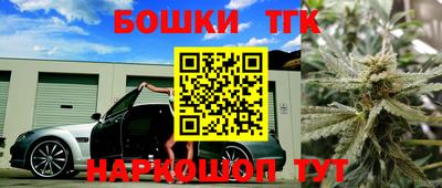 амфетамин Бугуруслан
