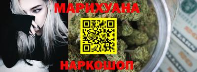 амфетамин Бугуруслан