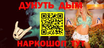 амфетамин Бугуруслан