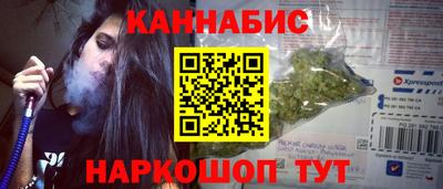 амфетамин Бугуруслан