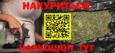тгк Будённовск
