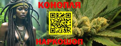 амфетамин Бугуруслан