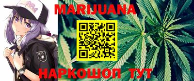 тгк Будённовск