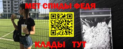 шишки Бузулук