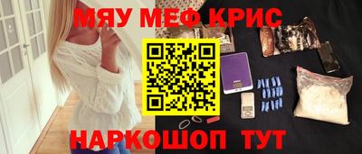 шишки Бузулук