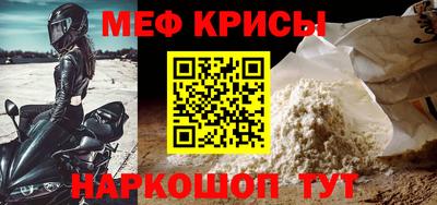 тгк Будённовск