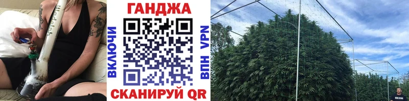 Шишки марихуана тримм  Белебей 